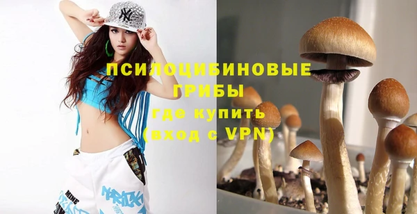скорость Абдулино