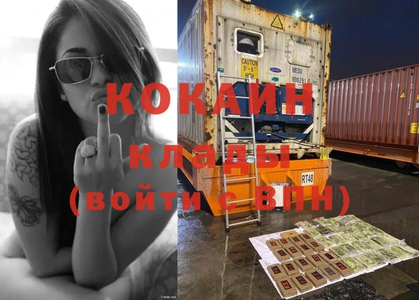 винт Абинск