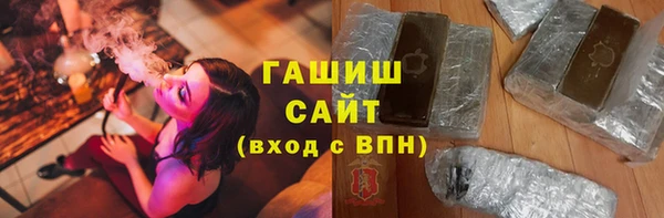 винт Абинск