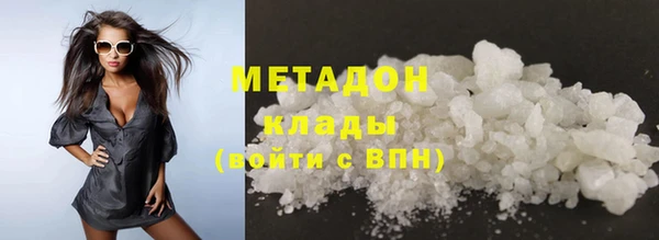 скорость Абдулино