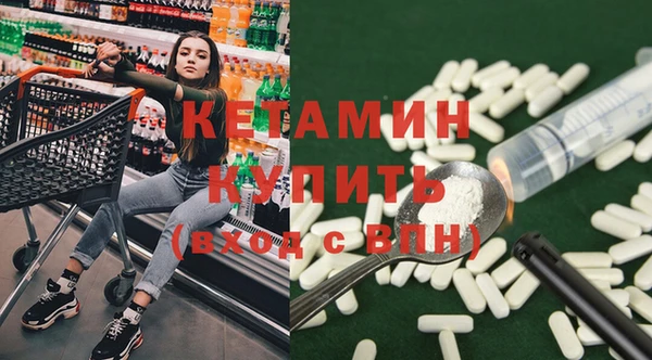 скорость Абдулино
