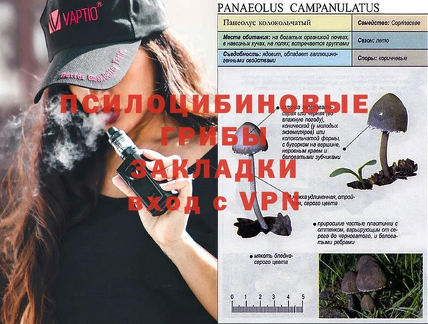 скорость Абдулино
