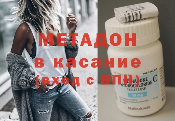 винт Абинск