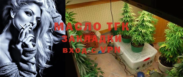 не бодяженный Абаза