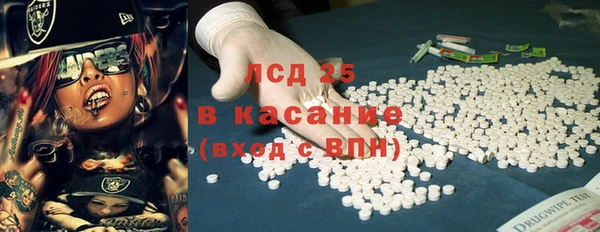 винт Абинск