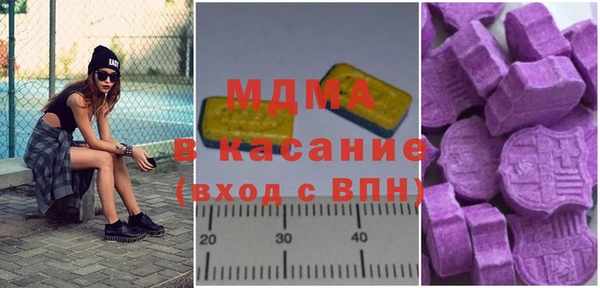 винт Абинск