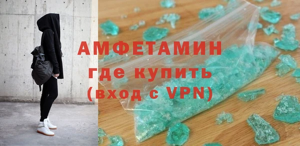 не бодяженный Абаза