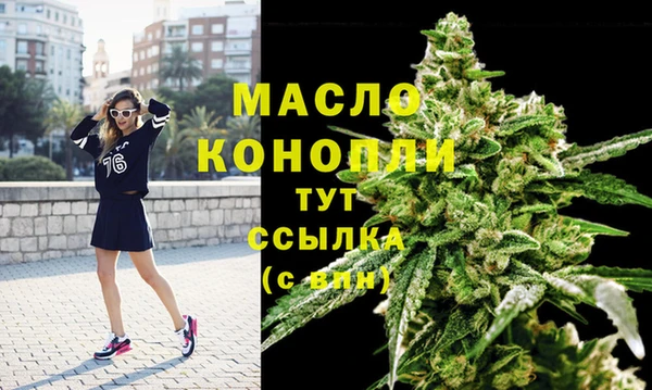 не бодяженный Абаза