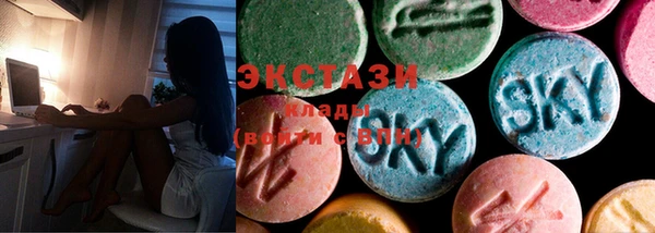 скорость Абдулино