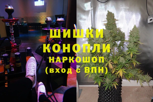не бодяженный Абаза