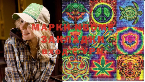 винт Абинск