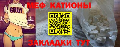 альфа пвп Ачхой-Мартан