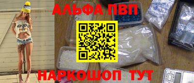 jwh Анжеро-Судженск