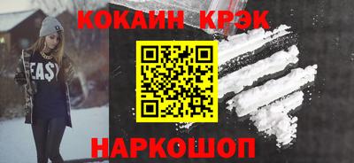 jwh Анжеро-Судженск