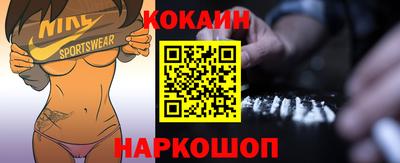 альфа пвп Ачхой-Мартан