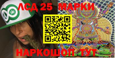 jwh Анжеро-Судженск