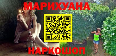 амфетамин Аша