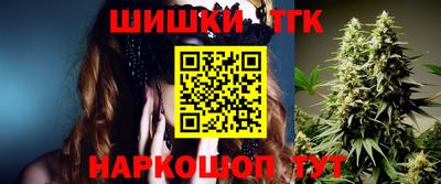 jwh Анжеро-Судженск