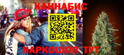 меф VHQ Анапа