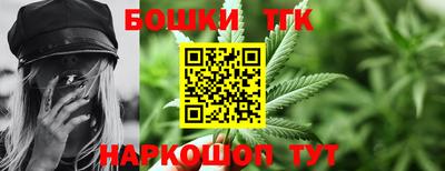 меф VHQ Анапа