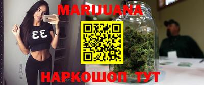 альфа пвп Ачхой-Мартан