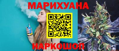 амфетамин Аша