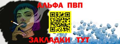 jwh Анжеро-Судженск