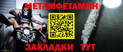 jwh Анжеро-Судженск