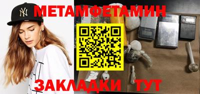 jwh Анжеро-Судженск