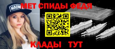 jwh Анжеро-Судженск