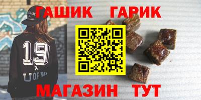 jwh Анжеро-Судженск