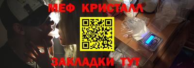 jwh Анжеро-Судженск