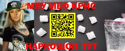 jwh Анжеро-Судженск