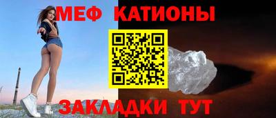 кокаин VHQ Ангарск