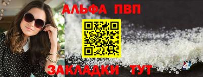 jwh Анжеро-Судженск