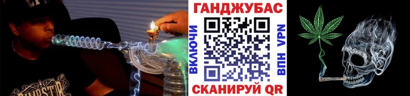 kraken маркетплейс  Шумерля  Бошки Шишки Bruce Banner  закладка 